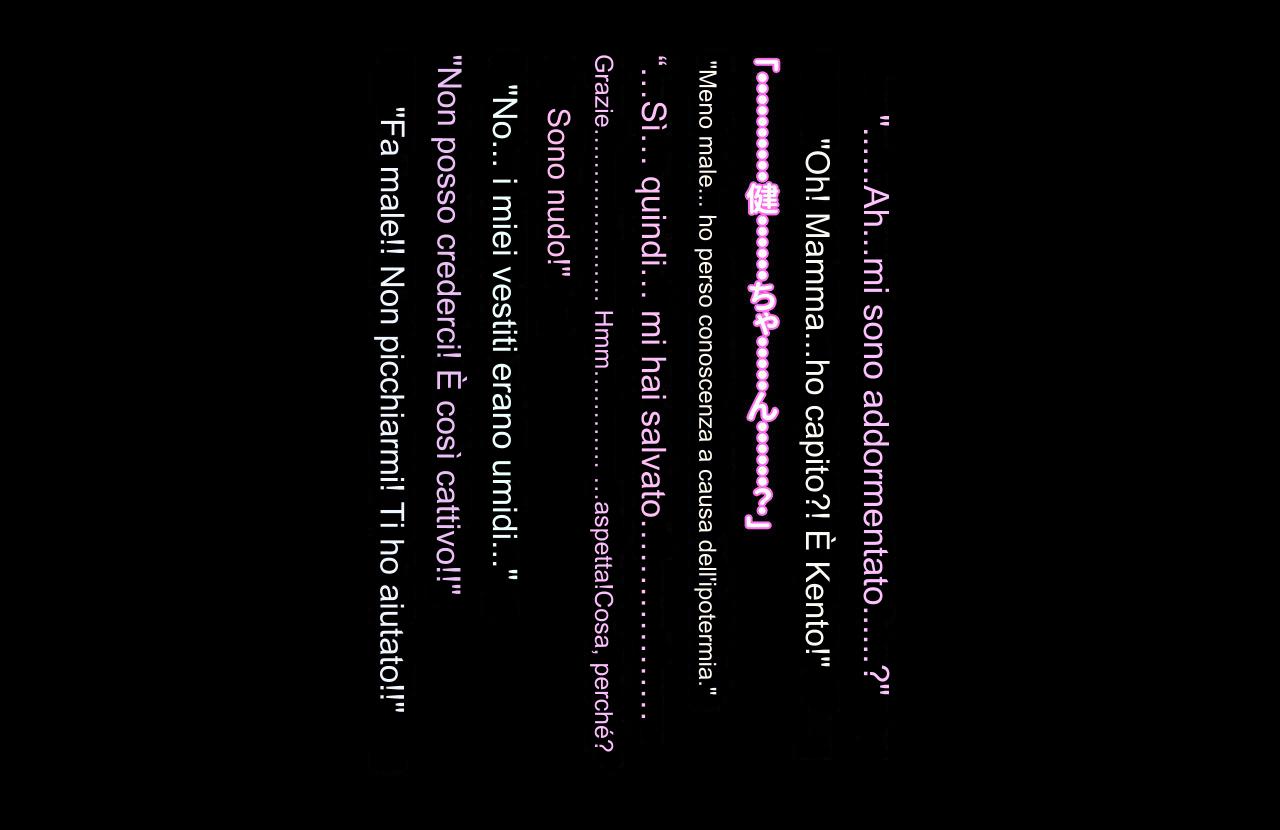 [morrow] 50 years mother lost in mountains numero di immagine  35