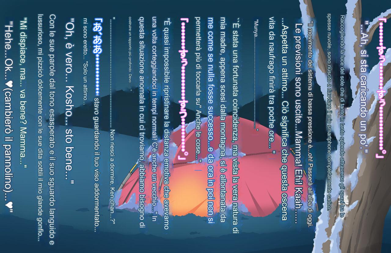 [morrow] 50 years mother lost in mountains numero di immagine  67
