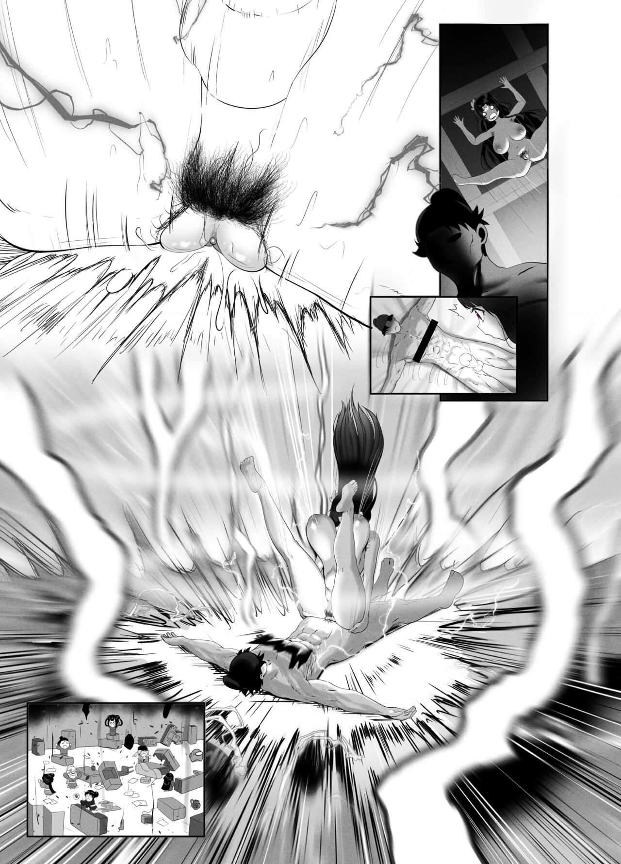 [rienia] Mangku Wanito Tigo (Kusuriya) [Digital] image number 48