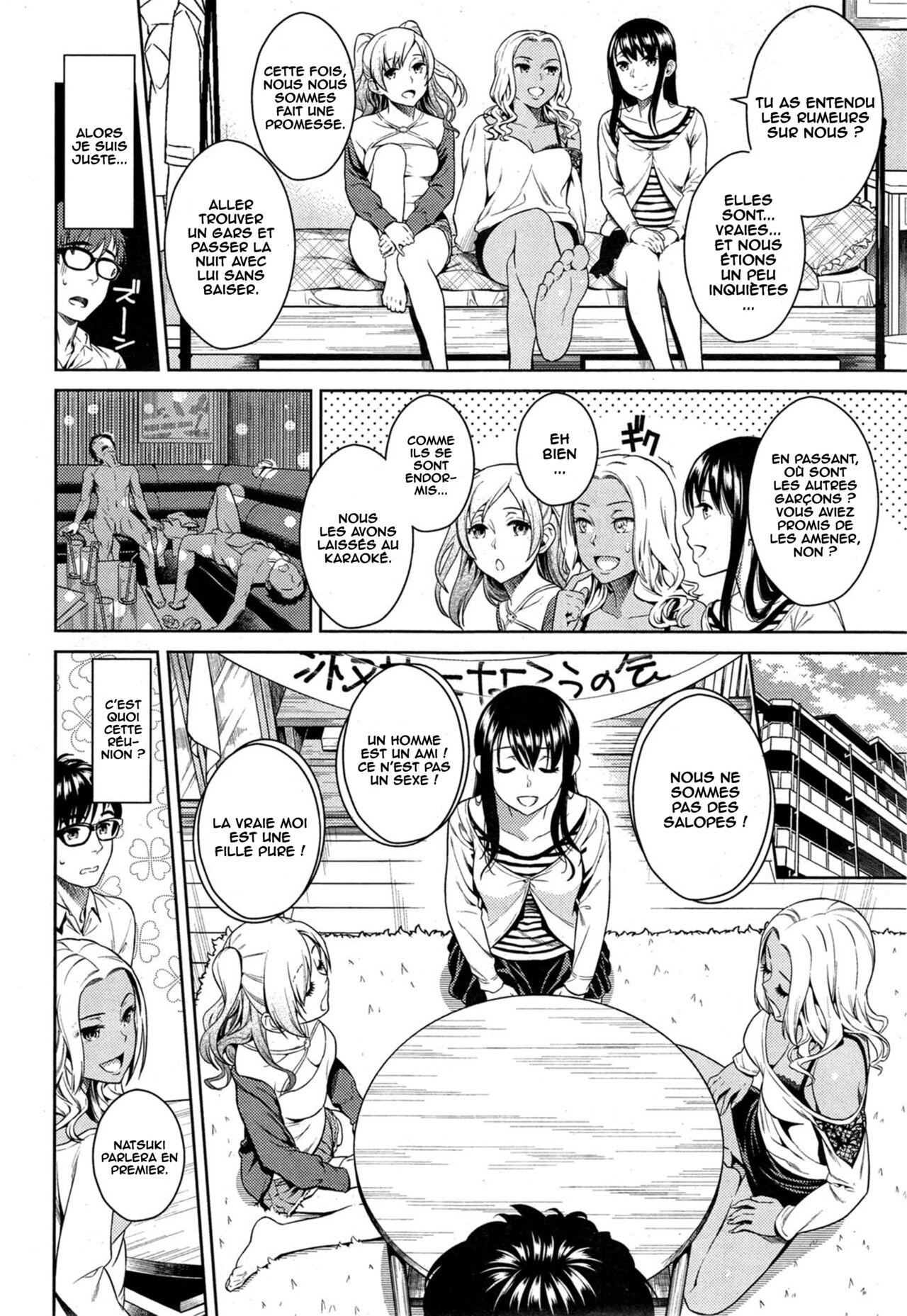 [Sugaishi] Pure Bitch Club (COMIC Kairakuten 2015-05) [French] [O-S] imagen número 4