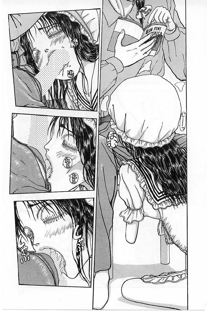 [Mukade Melibe] Burgess no Otome-tachi Waiwakushia no Akira [Chinese] imagen número 35