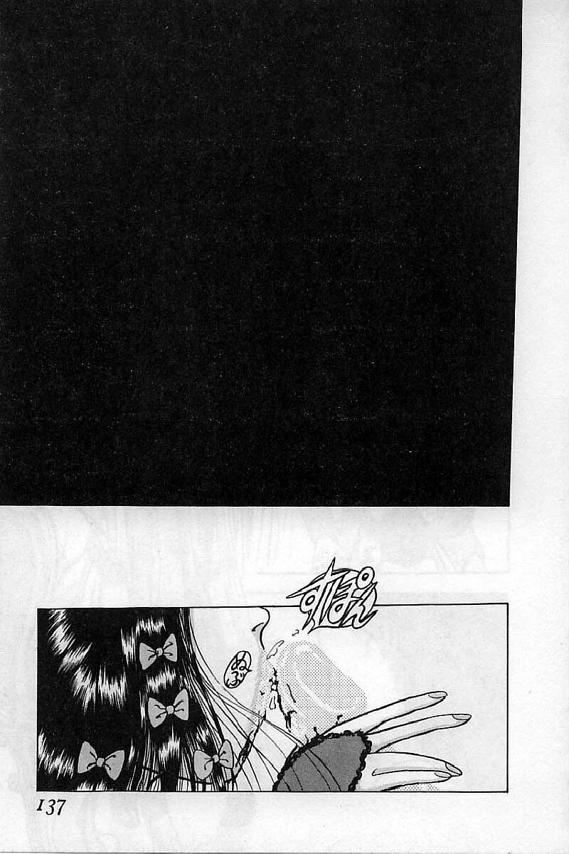 [Mukade Melibe] Burgess no Otome-tachi Waiwakushia no Akira [Chinese] imagen número 139