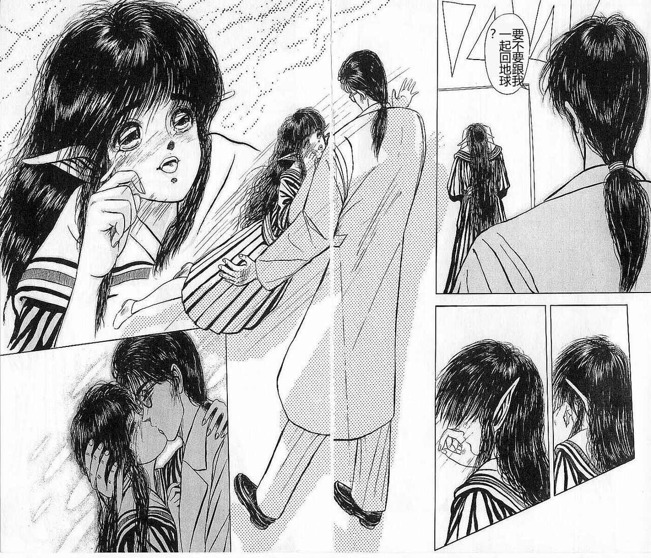 [Mukade Melibe] Burgess no Otome-tachi Waiwakushia no Akira [Chinese] imagen número 170