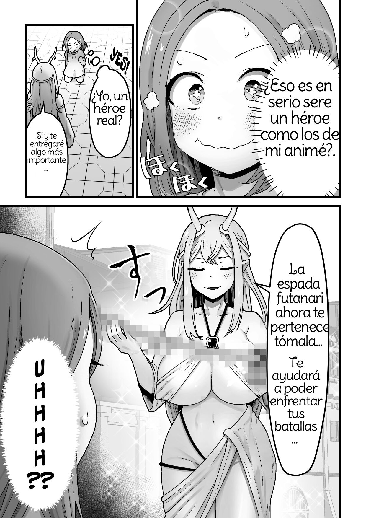 [kitsunekopandanuki (pandanuki)] Yokkyuu Fuman Damegami [Futanari Chinpo Sword] o Sazukemasu. [Spanish] [Amaterasu] Bildnummer 4