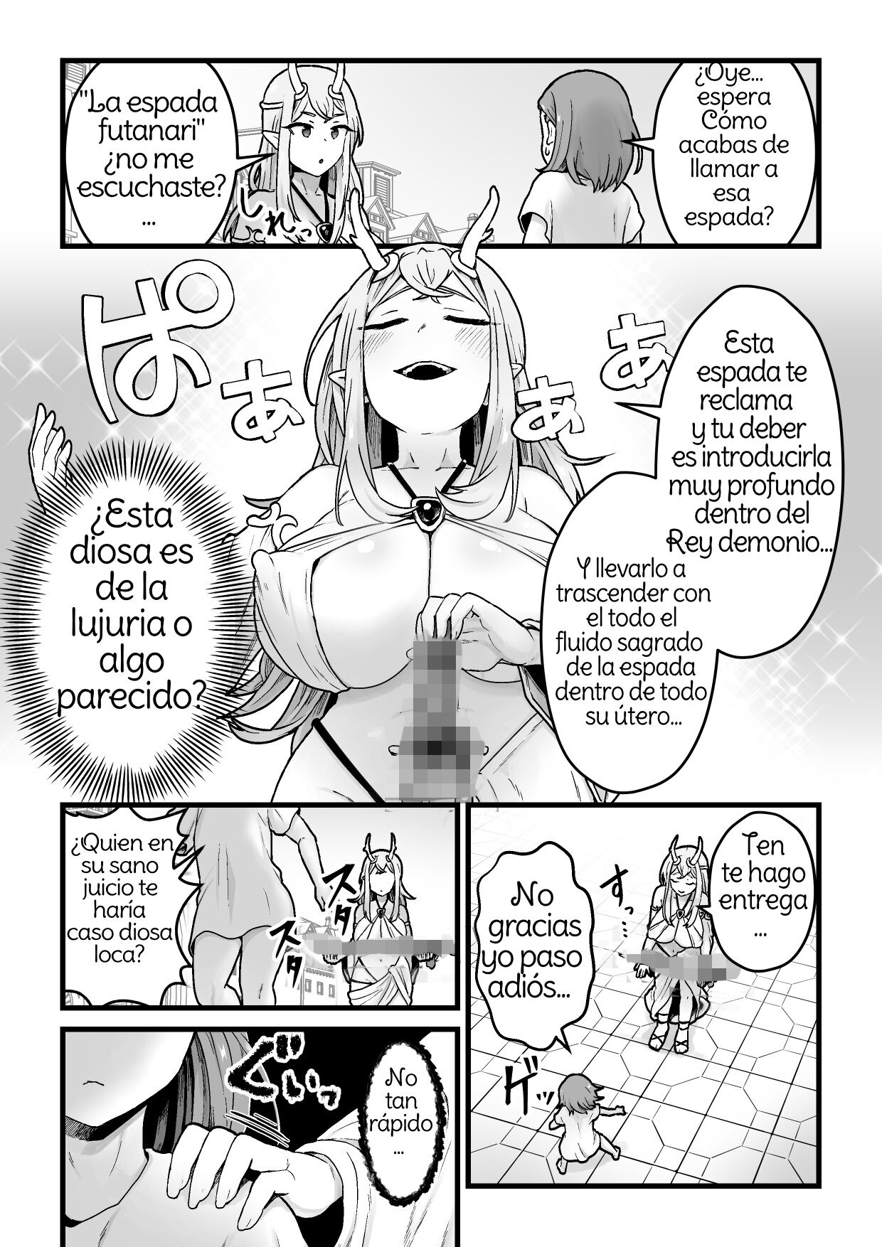 [kitsunekopandanuki (pandanuki)] Yokkyuu Fuman Damegami [Futanari Chinpo Sword] o Sazukemasu. [Spanish] [Amaterasu] Bildnummer 5