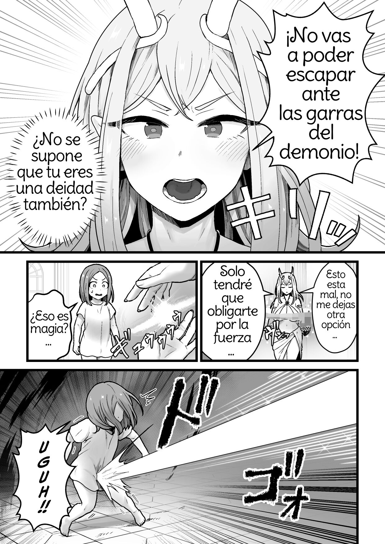 [kitsunekopandanuki (pandanuki)] Yokkyuu Fuman Damegami [Futanari Chinpo Sword] o Sazukemasu. [Spanish] [Amaterasu] Bildnummer 6