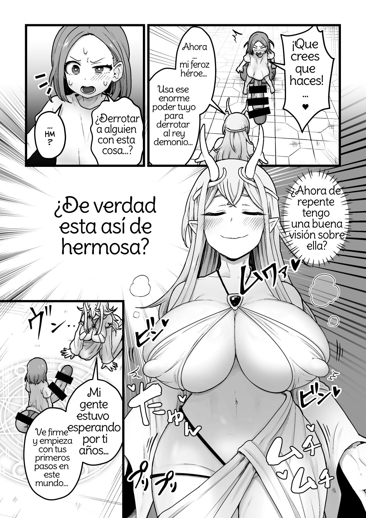 [kitsunekopandanuki (pandanuki)] Yokkyuu Fuman Damegami [Futanari Chinpo Sword] o Sazukemasu. [Spanish] [Amaterasu] Bildnummer 8