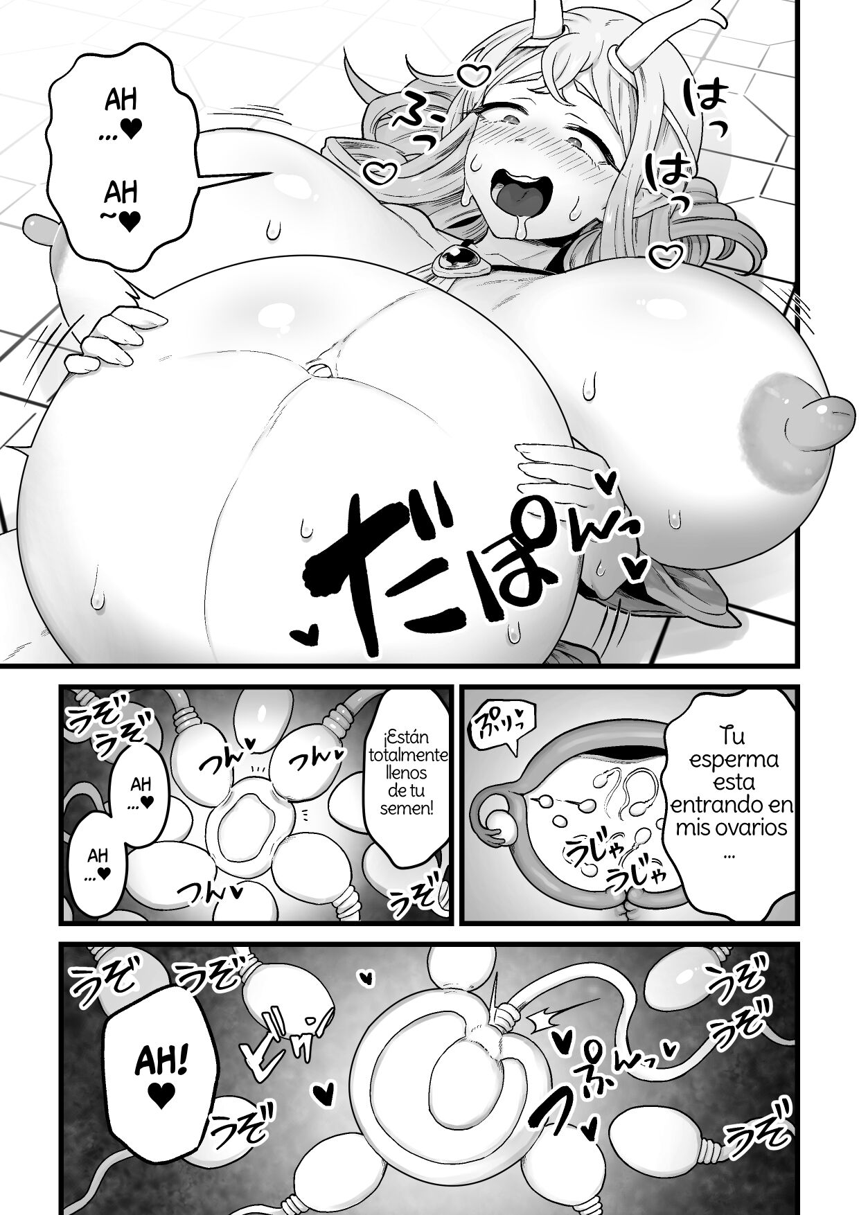 [kitsunekopandanuki (pandanuki)] Yokkyuu Fuman Damegami [Futanari Chinpo Sword] o Sazukemasu. [Spanish] [Amaterasu] Bildnummer 28
