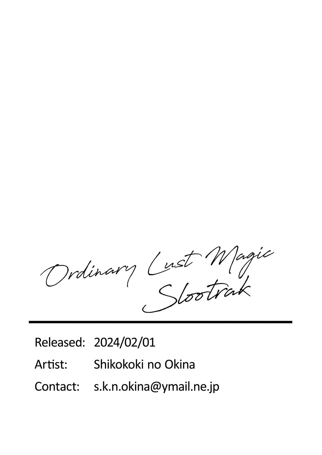 [Shikokoki no Okina] Ippan Saiin Mahou Otsuyu Dark | Ordinary Lust Magic Slootrak (Sousou no Frieren) [English] [Fap It Scans] 图片编号 27