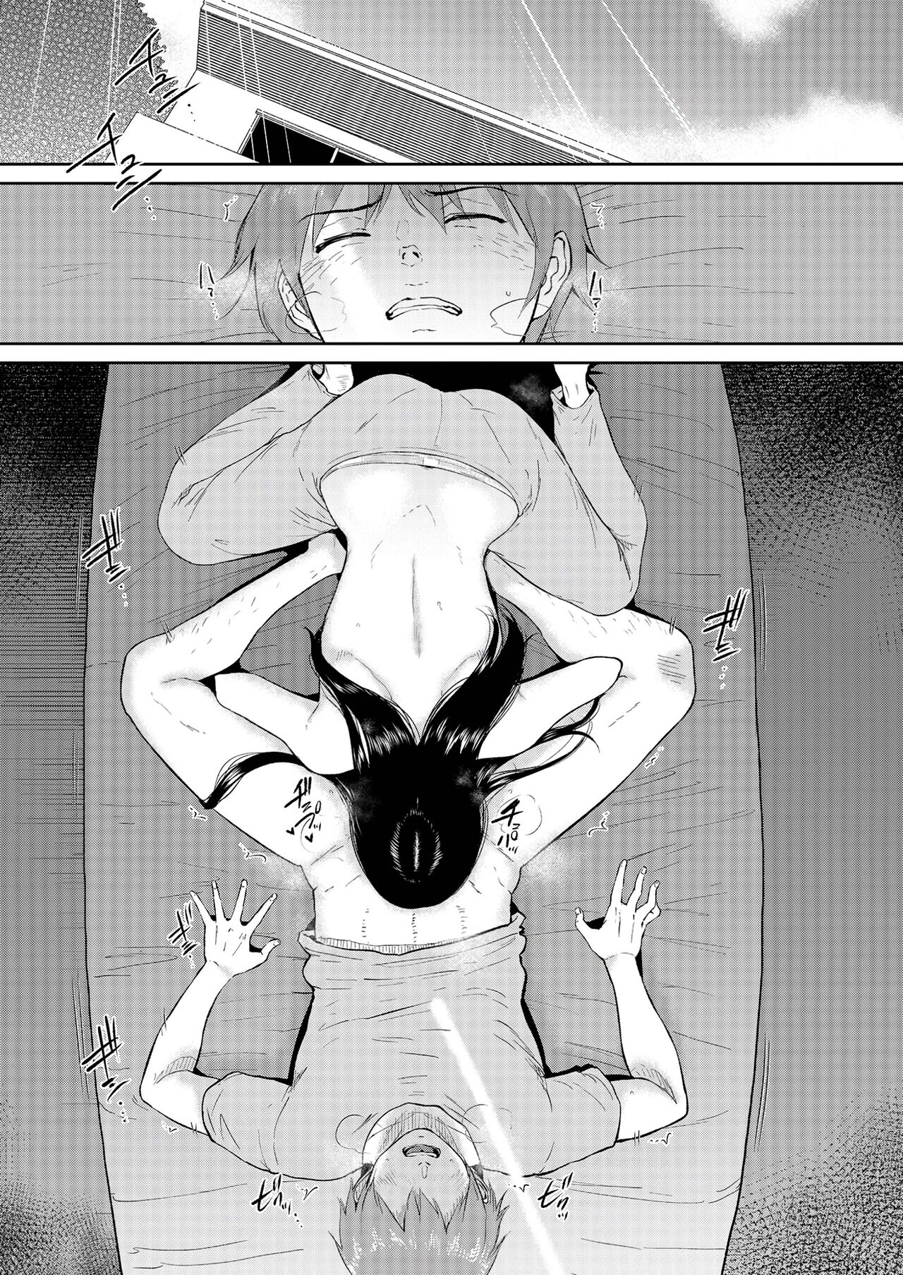 [Bifidus] Iinarikko 4 | Chica obediente 4 [Spanish] 图片编号 2