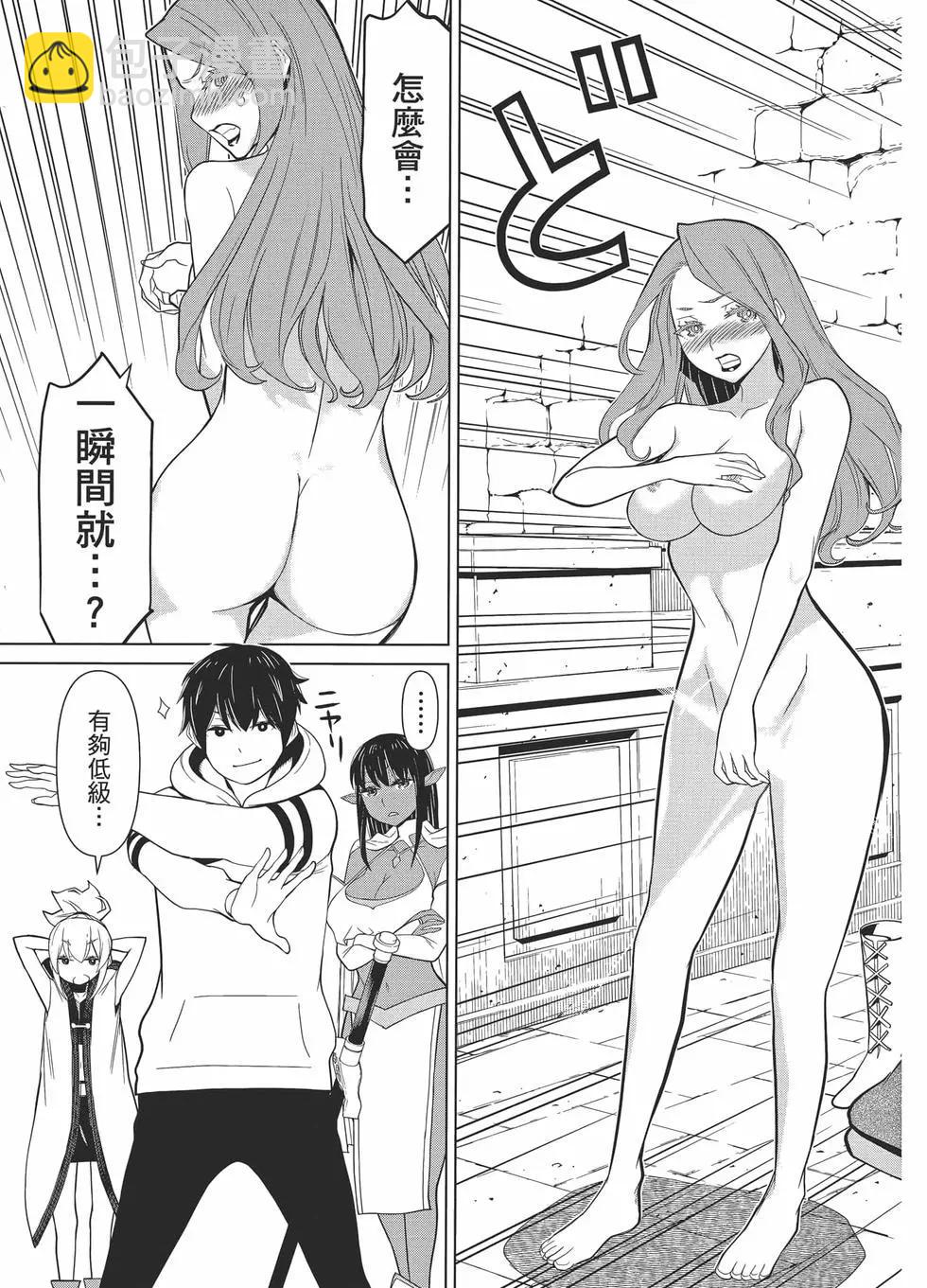 time stop hero fanservier compilation изображение № 15