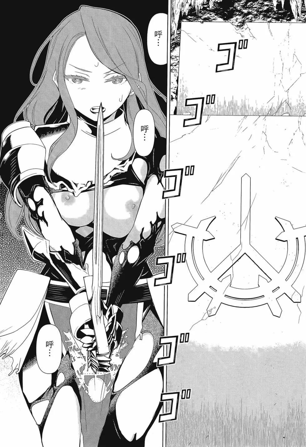 time stop hero fanservier compilation изображение № 46