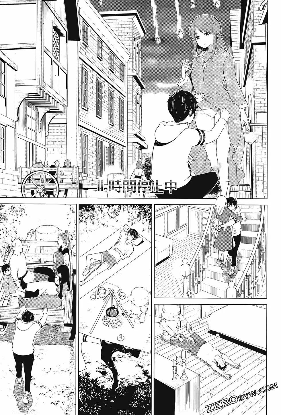 time stop hero fanservier compilation изображение № 71