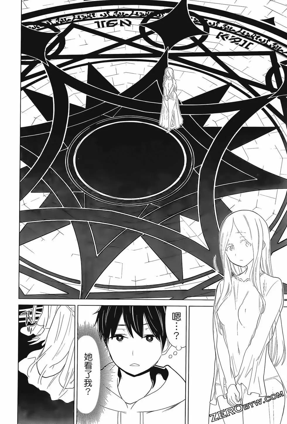 time stop hero fanservier compilation изображение № 83