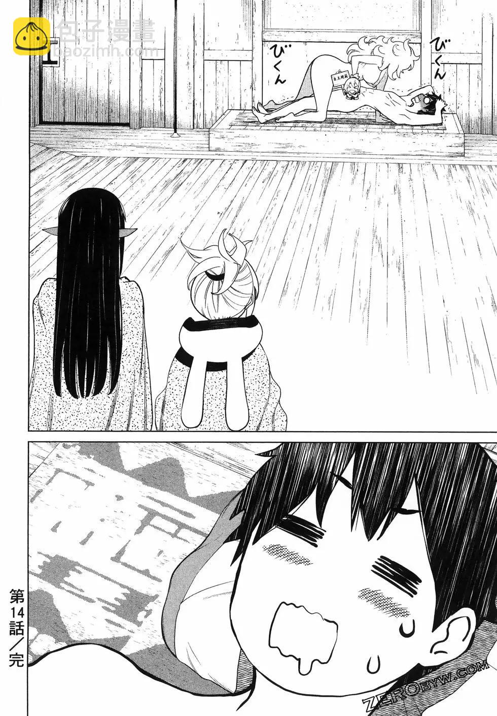 time stop hero fanservier compilation изображение № 115