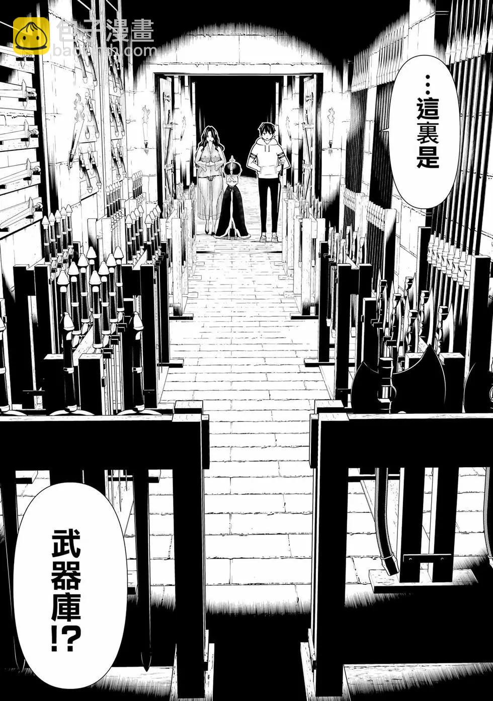 time stop hero fanservier compilation изображение № 141