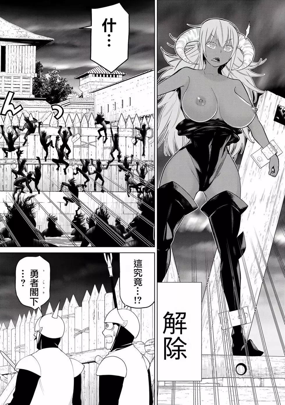 time stop hero fanservier compilation изображение № 145