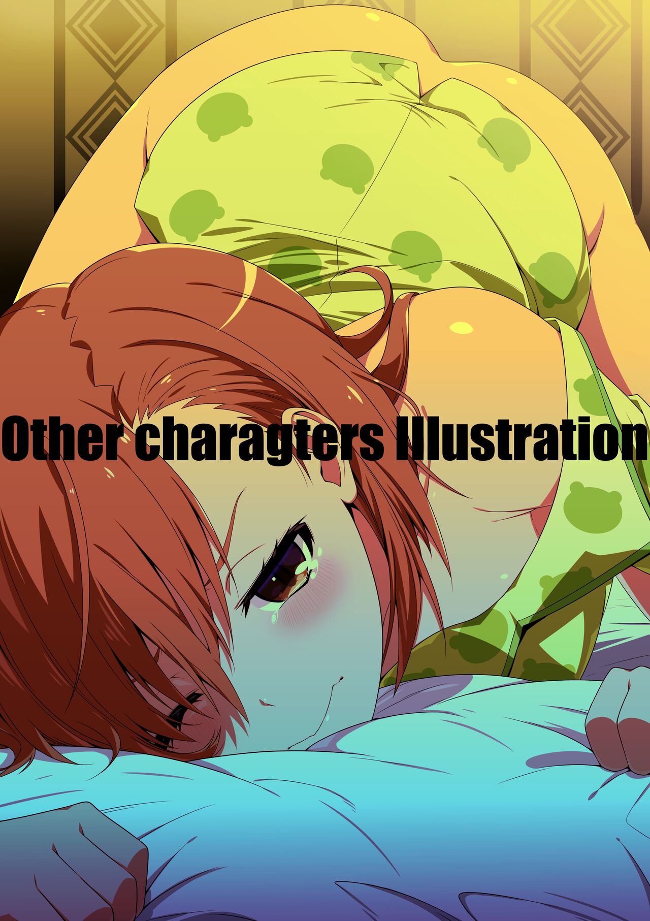 [STRANGE POP (Oki Kuro)] Toaru Jooubachi no Chikubi to Toaru Shoujo-tachi no Jouji (Toaru Kagaku no Railgun) 图片编号 7