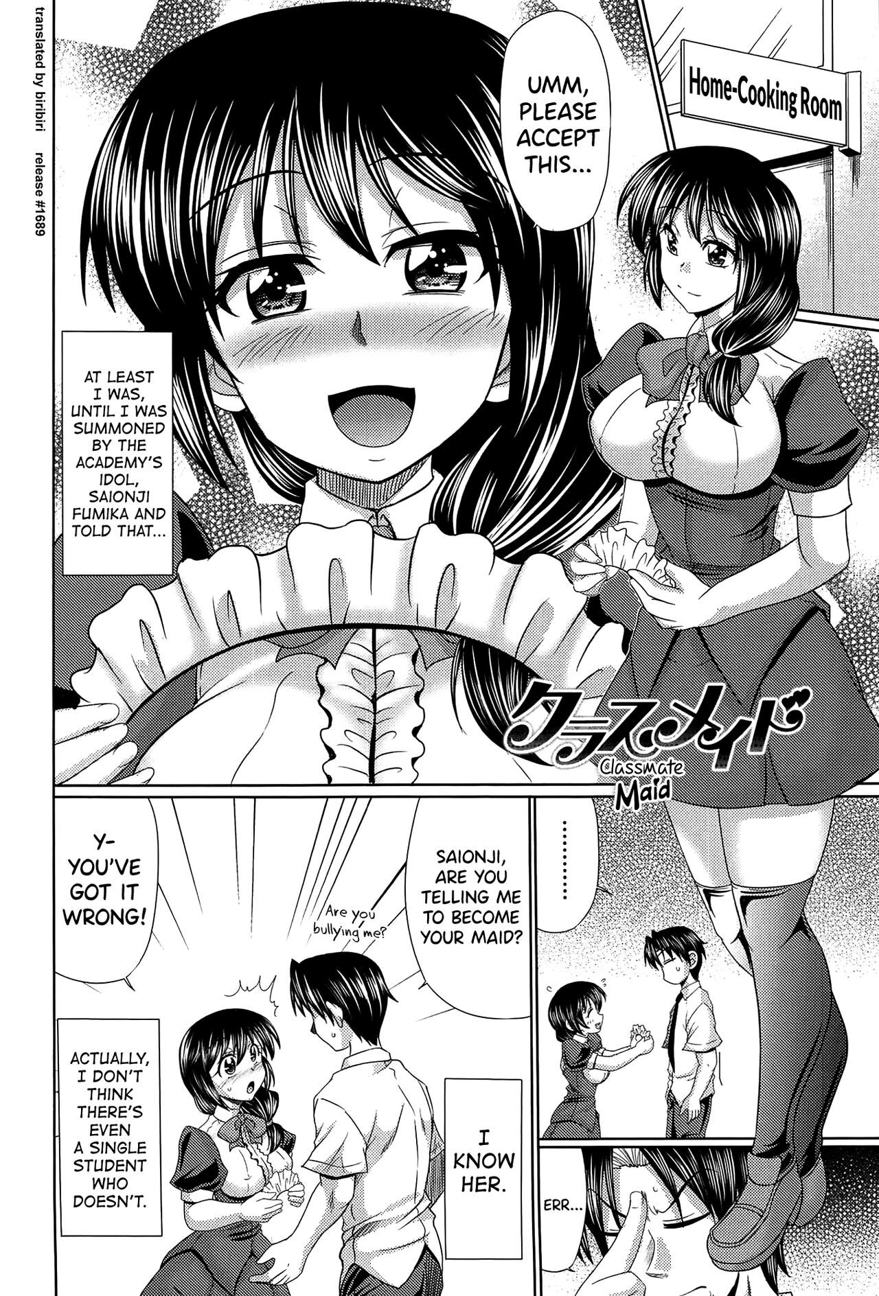 [Warashibe] Class YoMaid [English] [biribiri] 图片编号 48