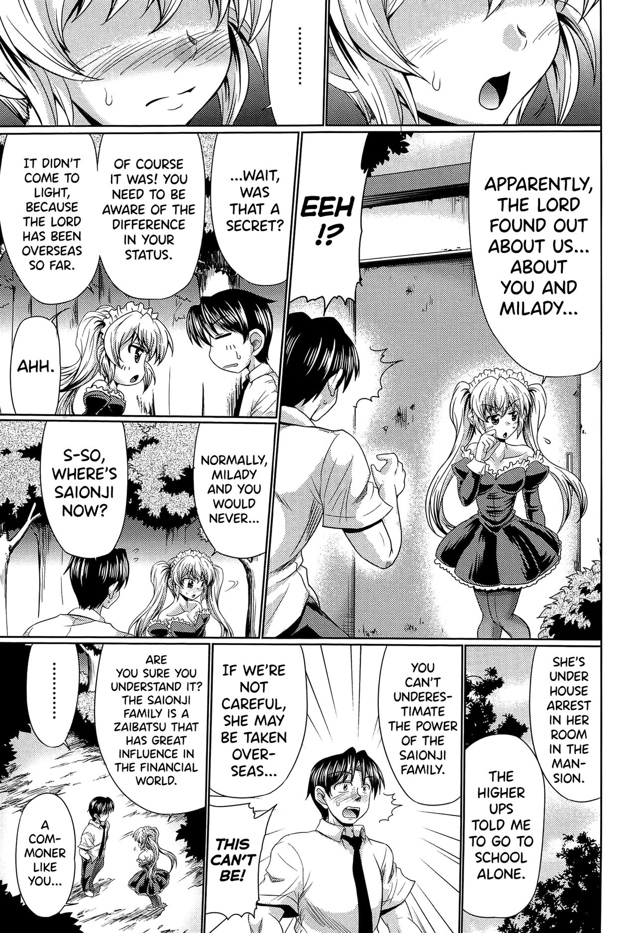 [Warashibe] Class YoMaid [English] [biribiri] 图片编号 87