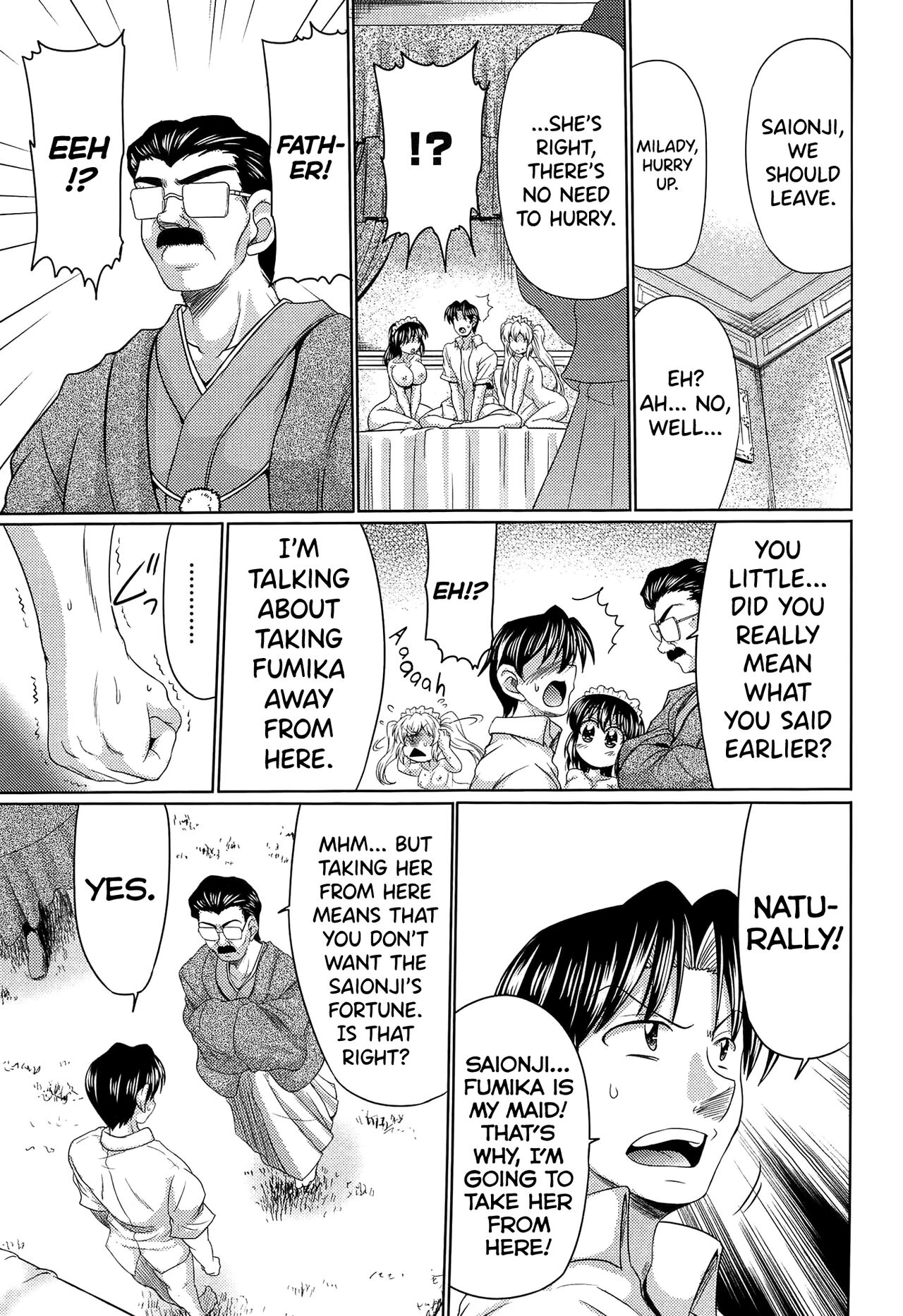 [Warashibe] Class YoMaid [English] [biribiri] 图片编号 103