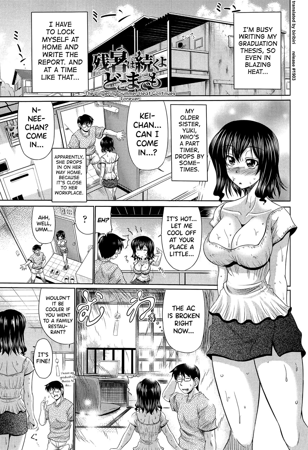 [Warashibe] Class YoMaid [English] [biribiri] 图片编号 159
