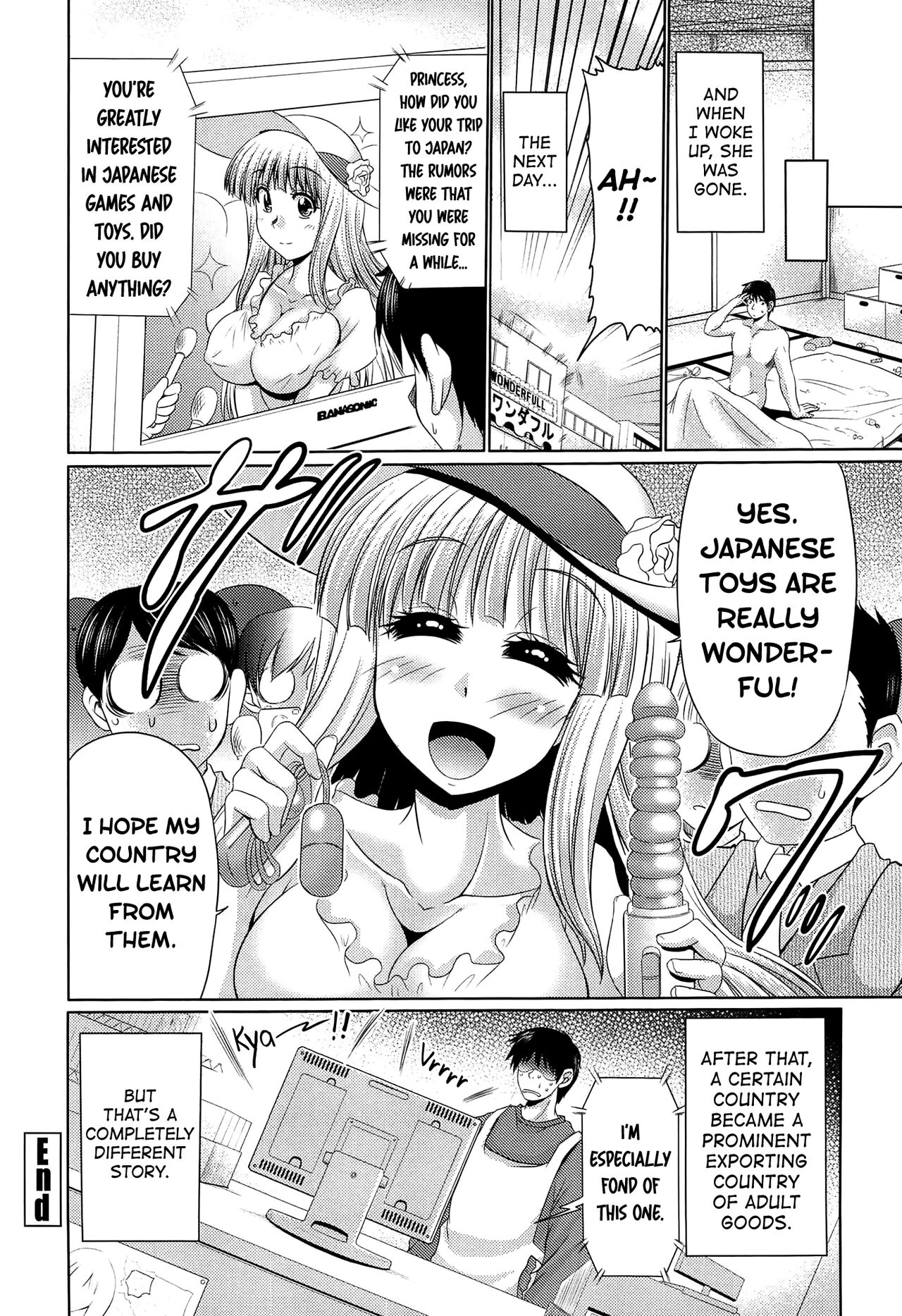 [Warashibe] Class YoMaid [English] [biribiri] 图片编号 194