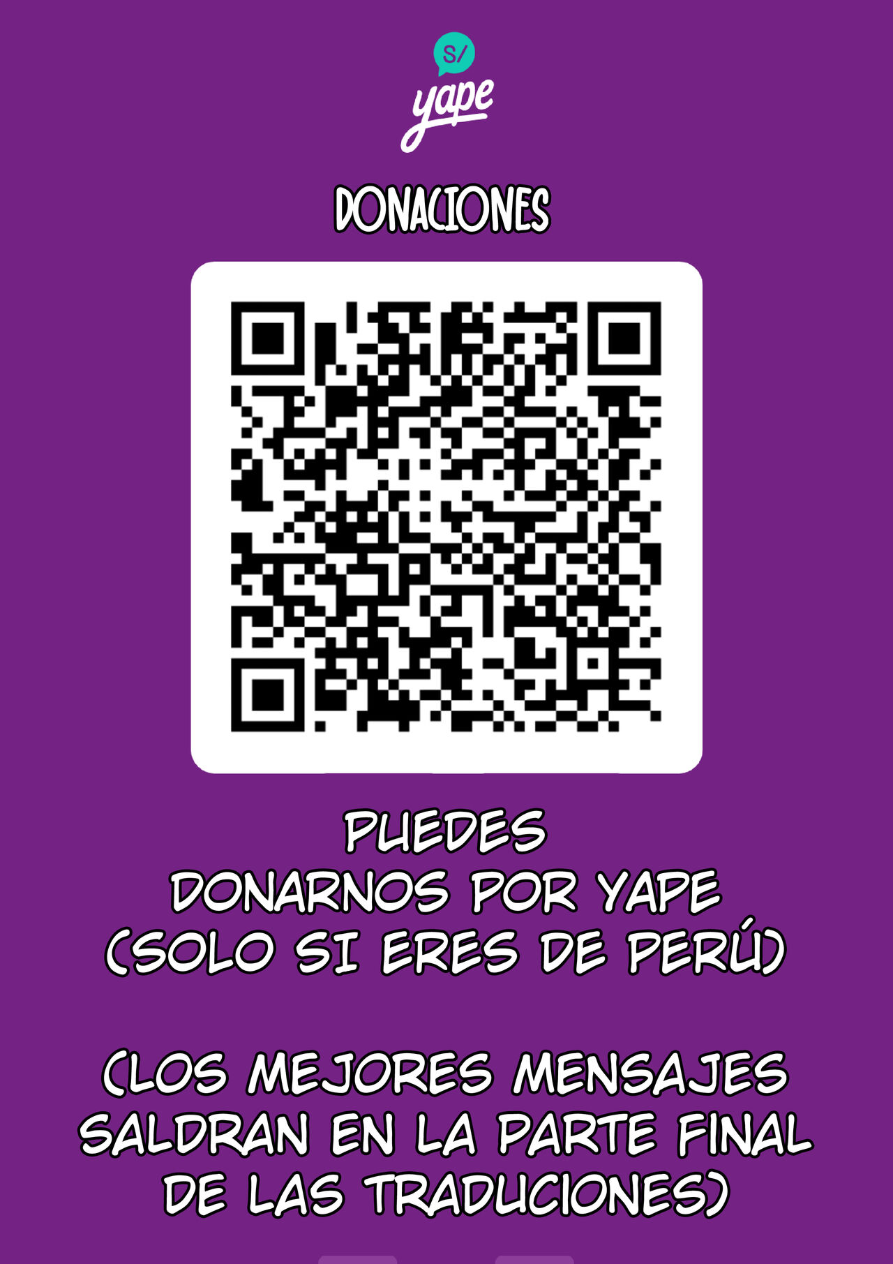 COPO DE NIEVE 画像番号 33