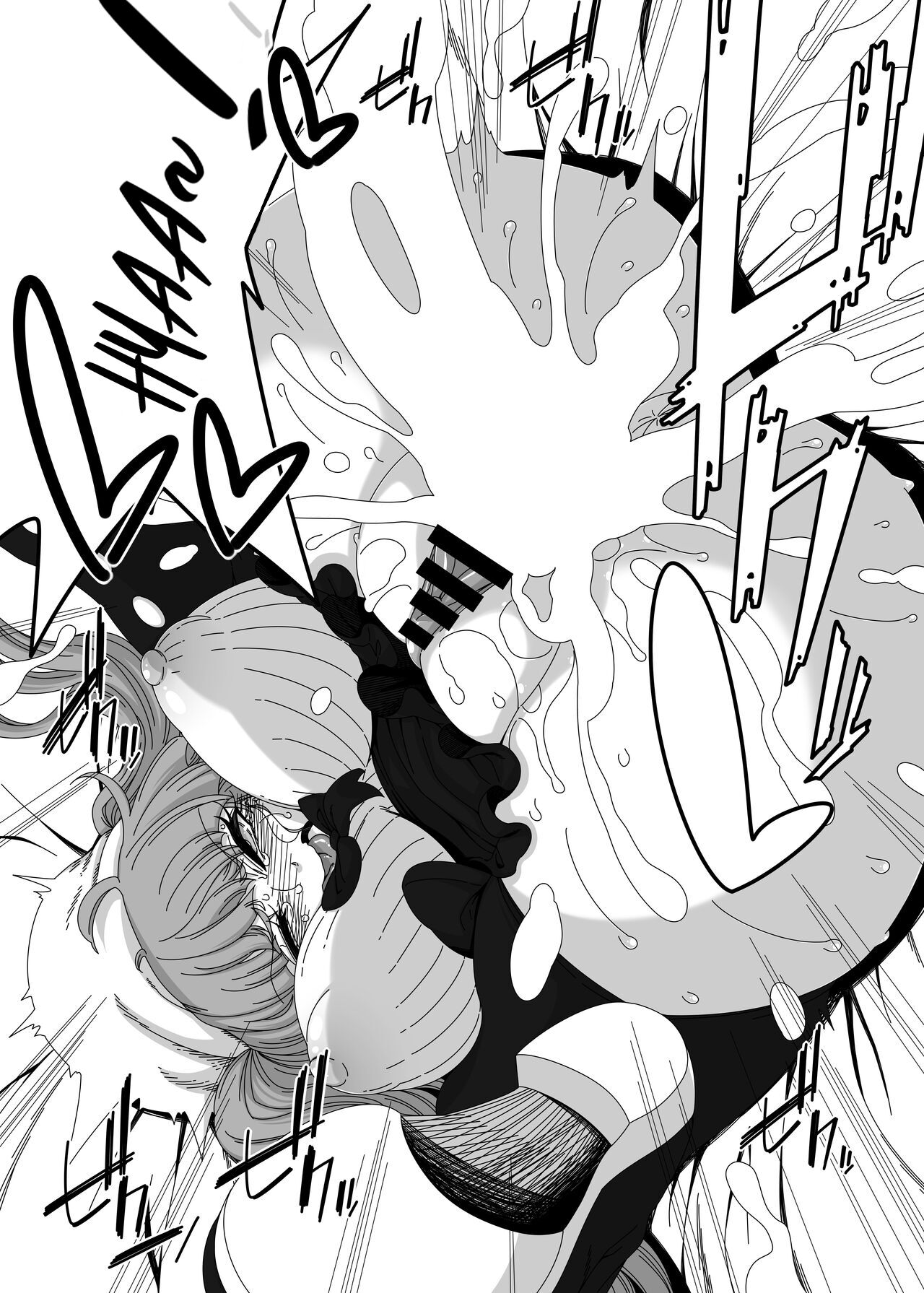 [Hanya Yashiki (Hanya)] Nani yo Sore? Bakka janai no! | What's That? Are you An Idiot!? (Bleach, ZIGA) {Spanish} 画像番号 16