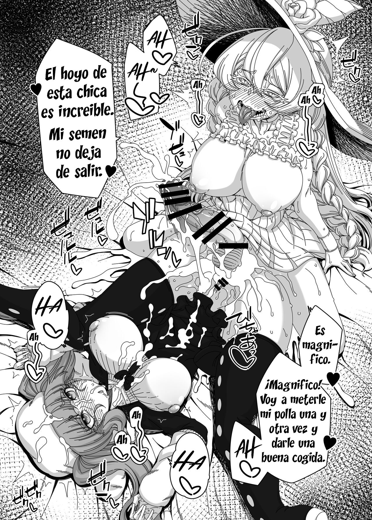 [Hanya Yashiki (Hanya)] Nani yo Sore? Bakka janai no! | What's That? Are you An Idiot!? (Bleach, ZIGA) {Spanish} 画像番号 17