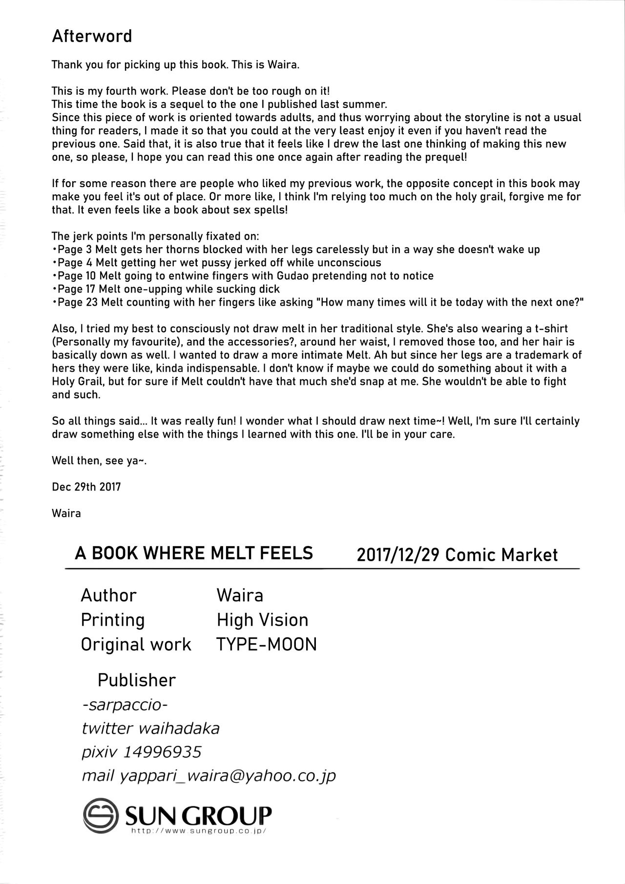 (C93) [Sarpaccio (Waira)] Melt ga Kanjiru Hon. | A Book Where Melt Feels (Fate/Grand Order) [English] [TreizeScans] 图片编号 26