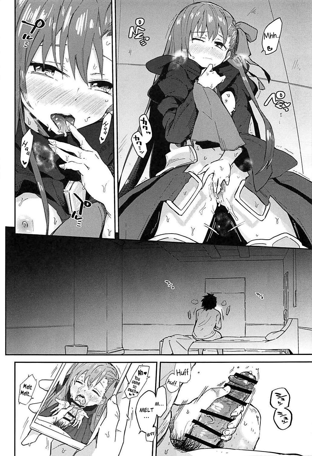 (C94) [Sarpaccio (Waira)] Melt ga Kanjisugiru Hon. (Fate/Grand Order)  [English] [TreizeScans] image number 9