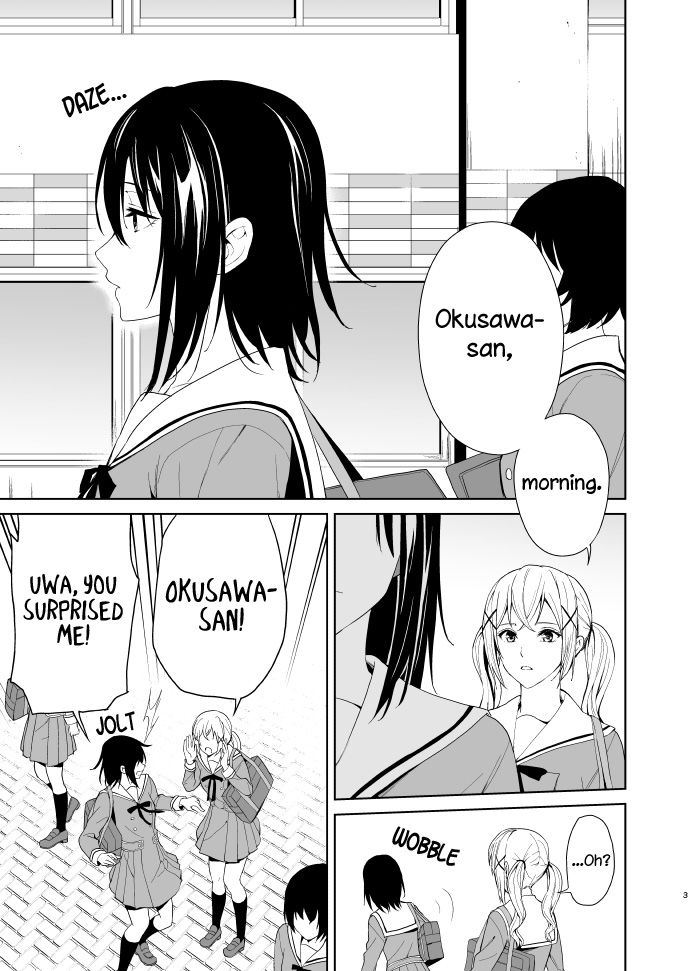 [Tatakai no Kiseki (Senyuu)] Shuumatsu Nidome no | Second Time on the Weekend (BanG Dream!)  [English] [Tosiaki] [Digital] image number 2