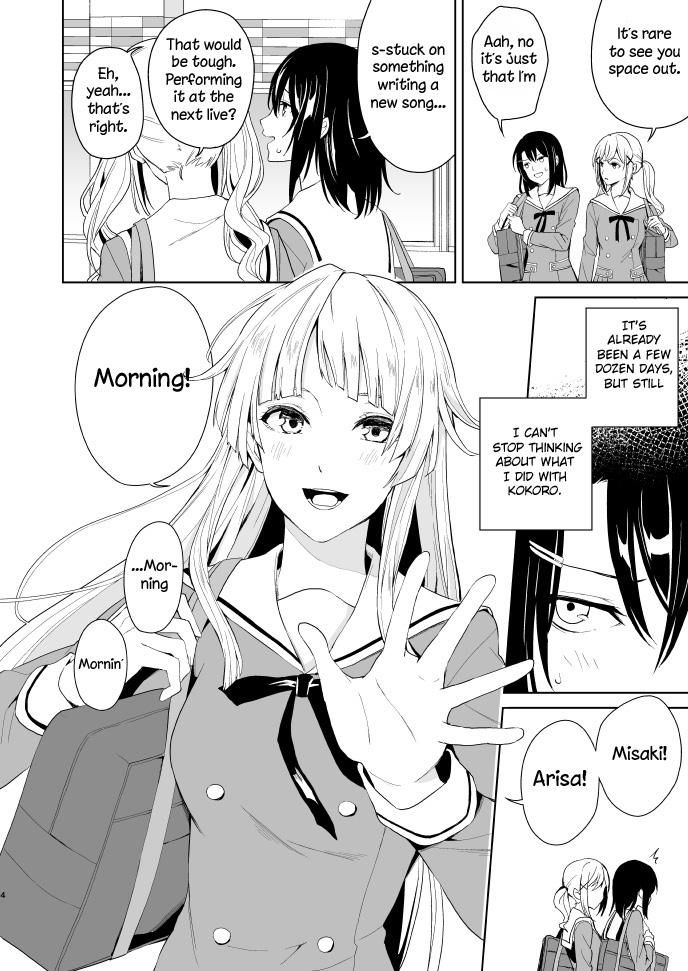 [Tatakai no Kiseki (Senyuu)] Shuumatsu Nidome no | Second Time on the Weekend (BanG Dream!)  [English] [Tosiaki] [Digital] image number 3