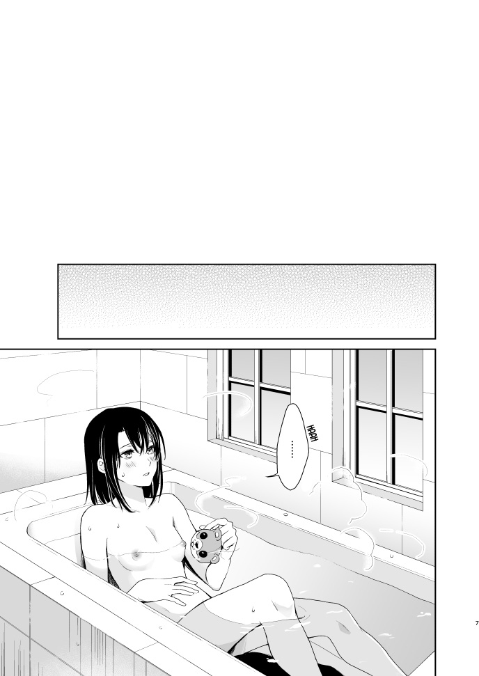 [Tatakai no Kiseki (Senyuu)] Shuumatsu Nidome no | Second Time on the Weekend (BanG Dream!)  [English] [Tosiaki] [Digital] image number 6