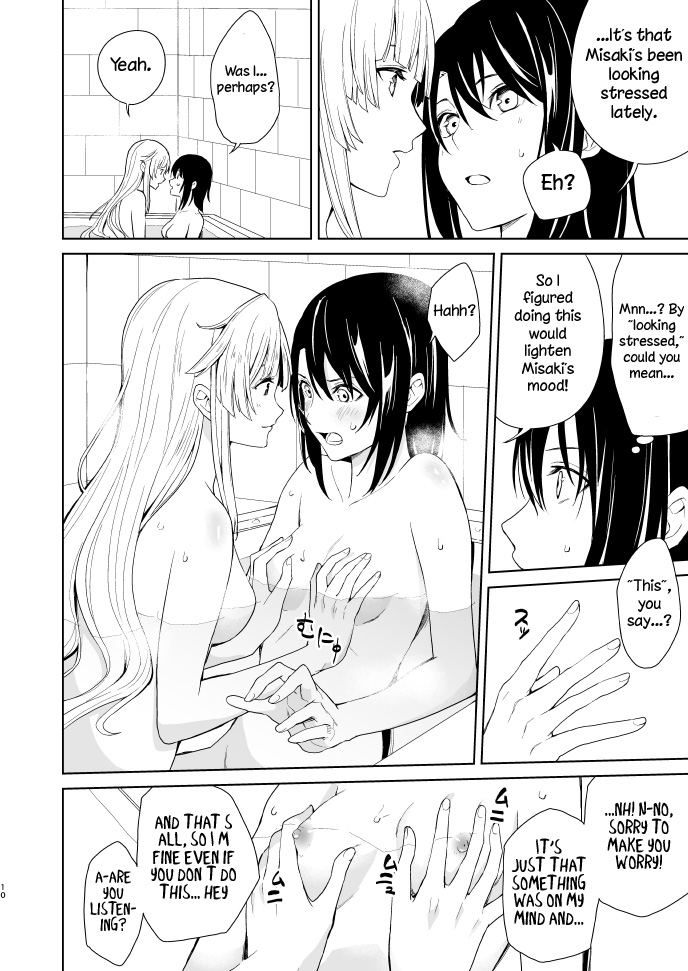 [Tatakai no Kiseki (Senyuu)] Shuumatsu Nidome no | Second Time on the Weekend (BanG Dream!)  [English] [Tosiaki] [Digital] image number 9