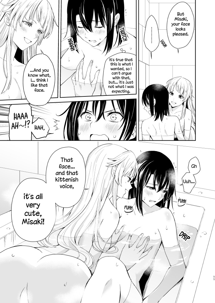 [Tatakai no Kiseki (Senyuu)] Shuumatsu Nidome no | Second Time on the Weekend (BanG Dream!)  [English] [Tosiaki] [Digital] image number 10