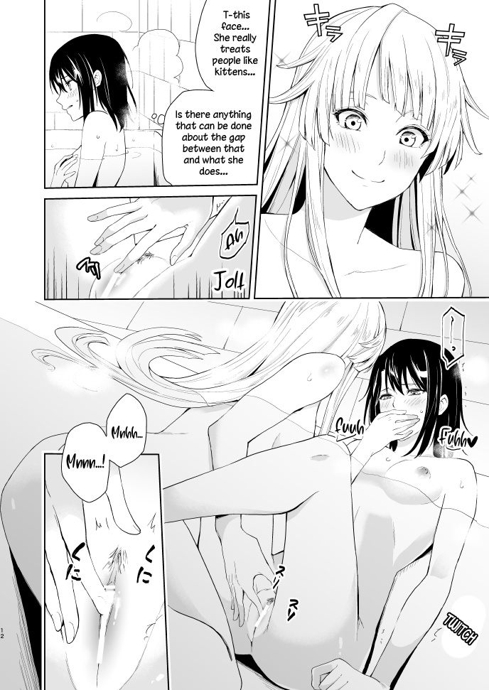 [Tatakai no Kiseki (Senyuu)] Shuumatsu Nidome no | Second Time on the Weekend (BanG Dream!)  [English] [Tosiaki] [Digital] image number 11