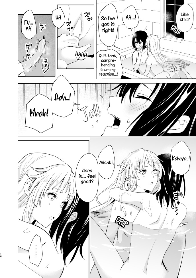 [Tatakai no Kiseki (Senyuu)] Shuumatsu Nidome no | Second Time on the Weekend (BanG Dream!)  [English] [Tosiaki] [Digital] image number 15