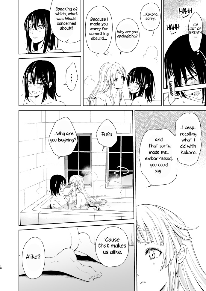 [Tatakai no Kiseki (Senyuu)] Shuumatsu Nidome no | Second Time on the Weekend (BanG Dream!)  [English] [Tosiaki] [Digital] image number 17