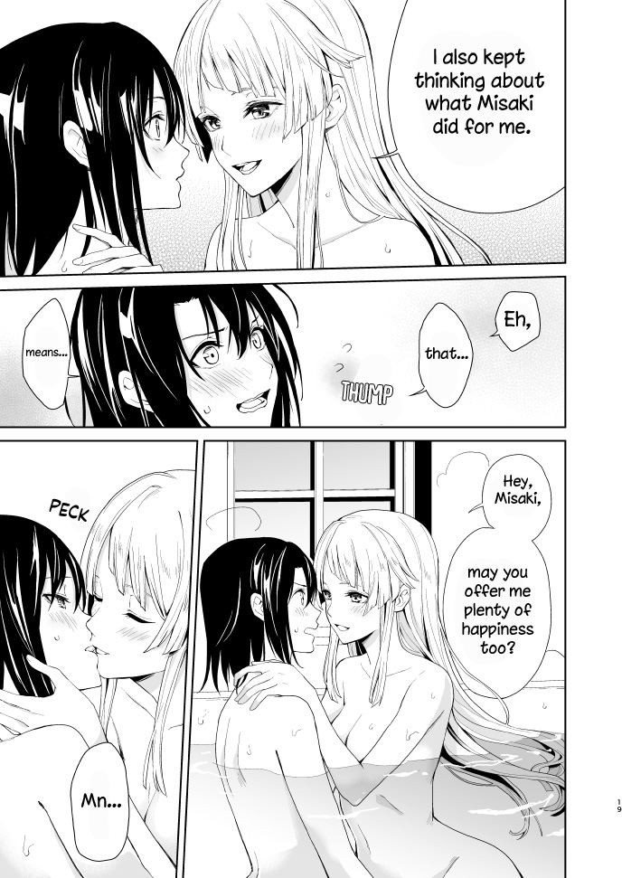 [Tatakai no Kiseki (Senyuu)] Shuumatsu Nidome no | Second Time on the Weekend (BanG Dream!)  [English] [Tosiaki] [Digital] image number 18