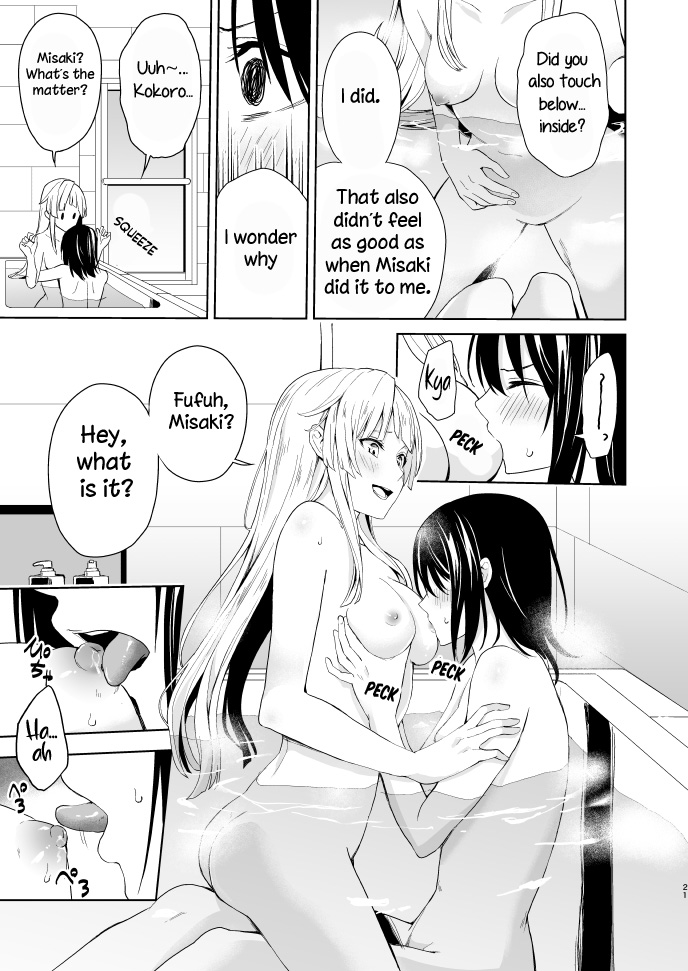 [Tatakai no Kiseki (Senyuu)] Shuumatsu Nidome no | Second Time on the Weekend (BanG Dream!)  [English] [Tosiaki] [Digital] image number 20