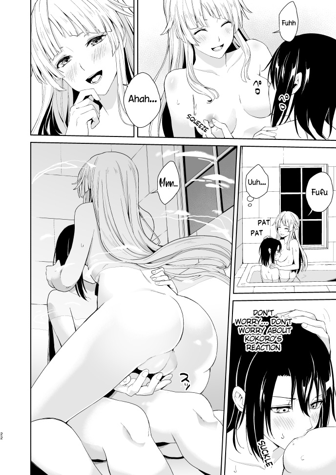 [Tatakai no Kiseki (Senyuu)] Shuumatsu Nidome no | Second Time on the Weekend (BanG Dream!)  [English] [Tosiaki] [Digital] image number 21