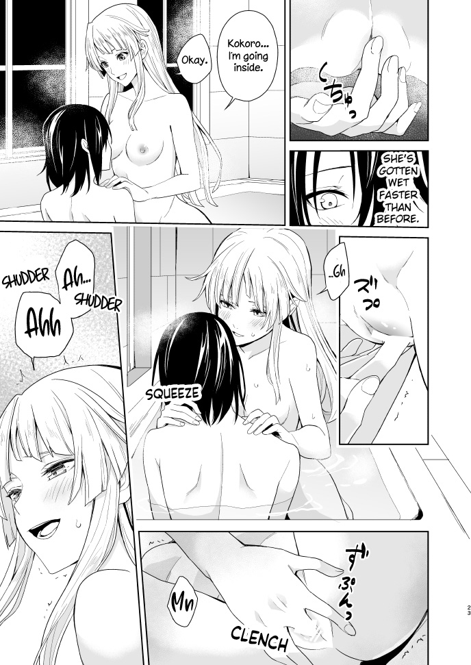 [Tatakai no Kiseki (Senyuu)] Shuumatsu Nidome no | Second Time on the Weekend (BanG Dream!)  [English] [Tosiaki] [Digital] image number 22