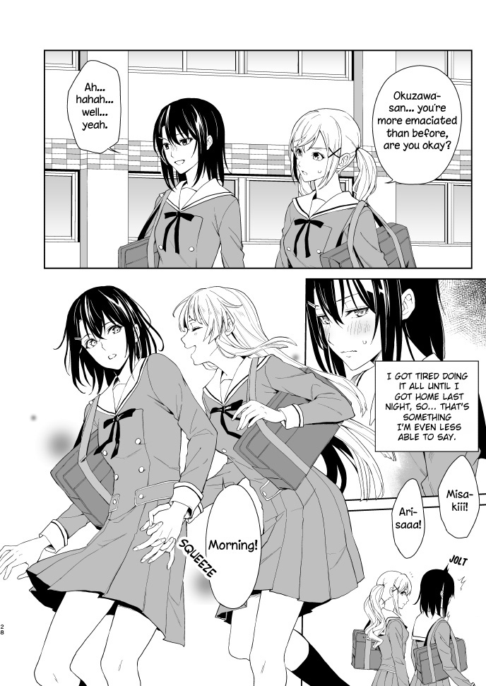 [Tatakai no Kiseki (Senyuu)] Shuumatsu Nidome no | Second Time on the Weekend (BanG Dream!)  [English] [Tosiaki] [Digital] image number 27