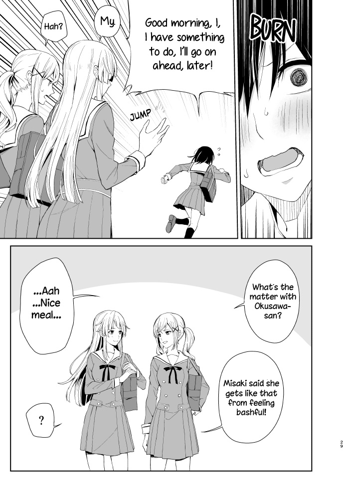 [Tatakai no Kiseki (Senyuu)] Shuumatsu Nidome no | Second Time on the Weekend (BanG Dream!)  [English] [Tosiaki] [Digital] image number 28