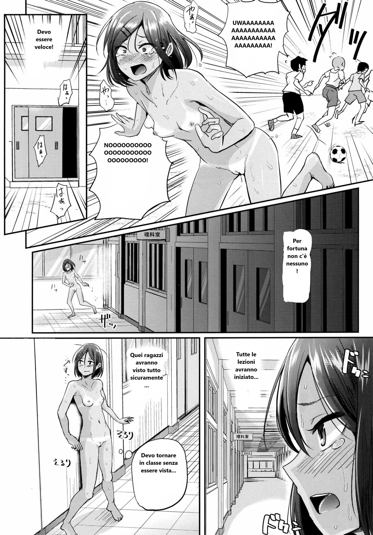 (C91) [H-SQUAD (Guglielmo)] Zenra de Kounai o Urouro!! Lezione di nuoto nuda!! [Italian] image number 11