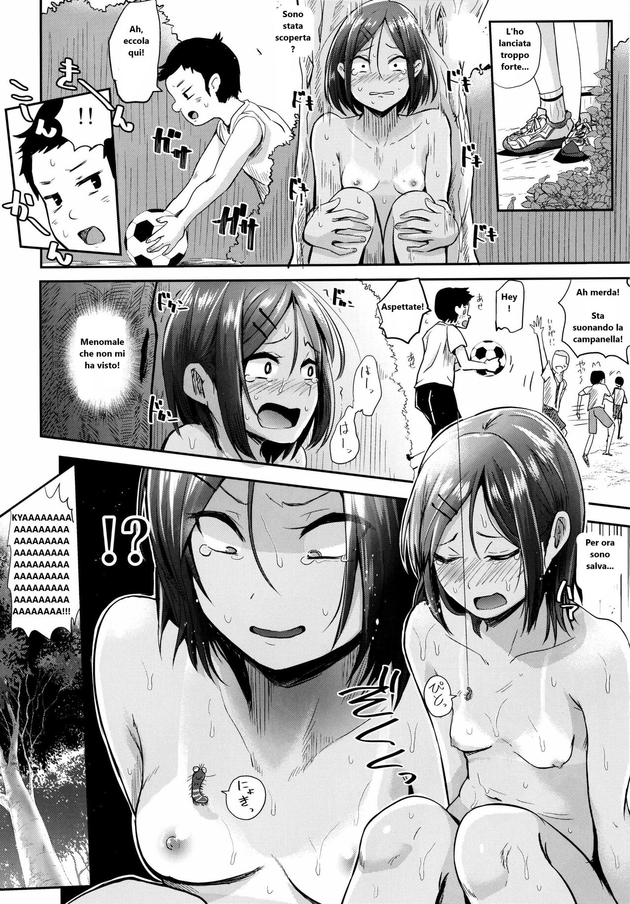 (C91) [H-SQUAD (Guglielmo)] Zenra de Kounai o Urouro!! | Lezione di nuoto nuda!! [Italian] 9eme image