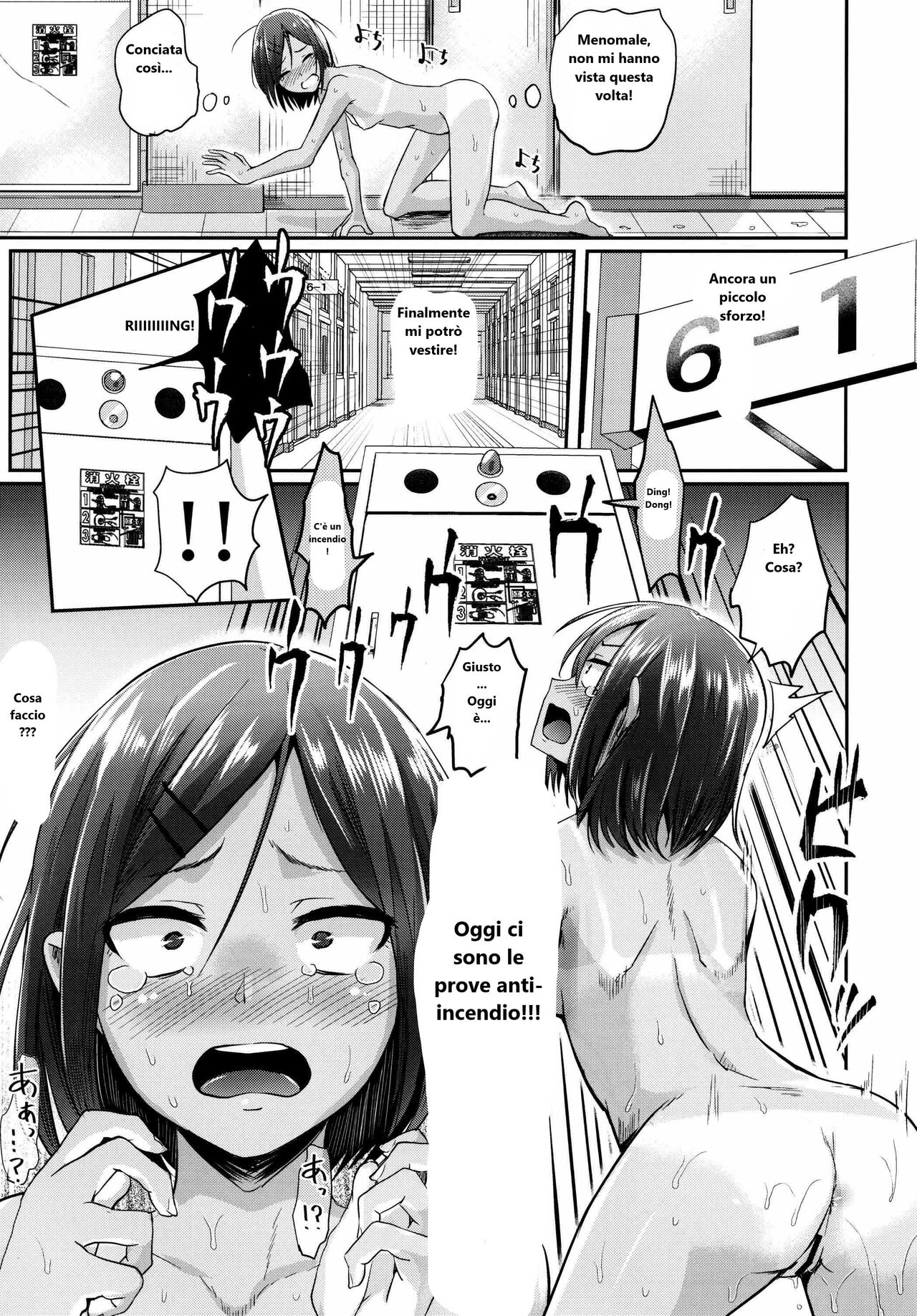 (C91) [H-SQUAD (Guglielmo)] Zenra de Kounai o Urouro!! | Lezione di nuoto nuda!! [Italian] 16eme image