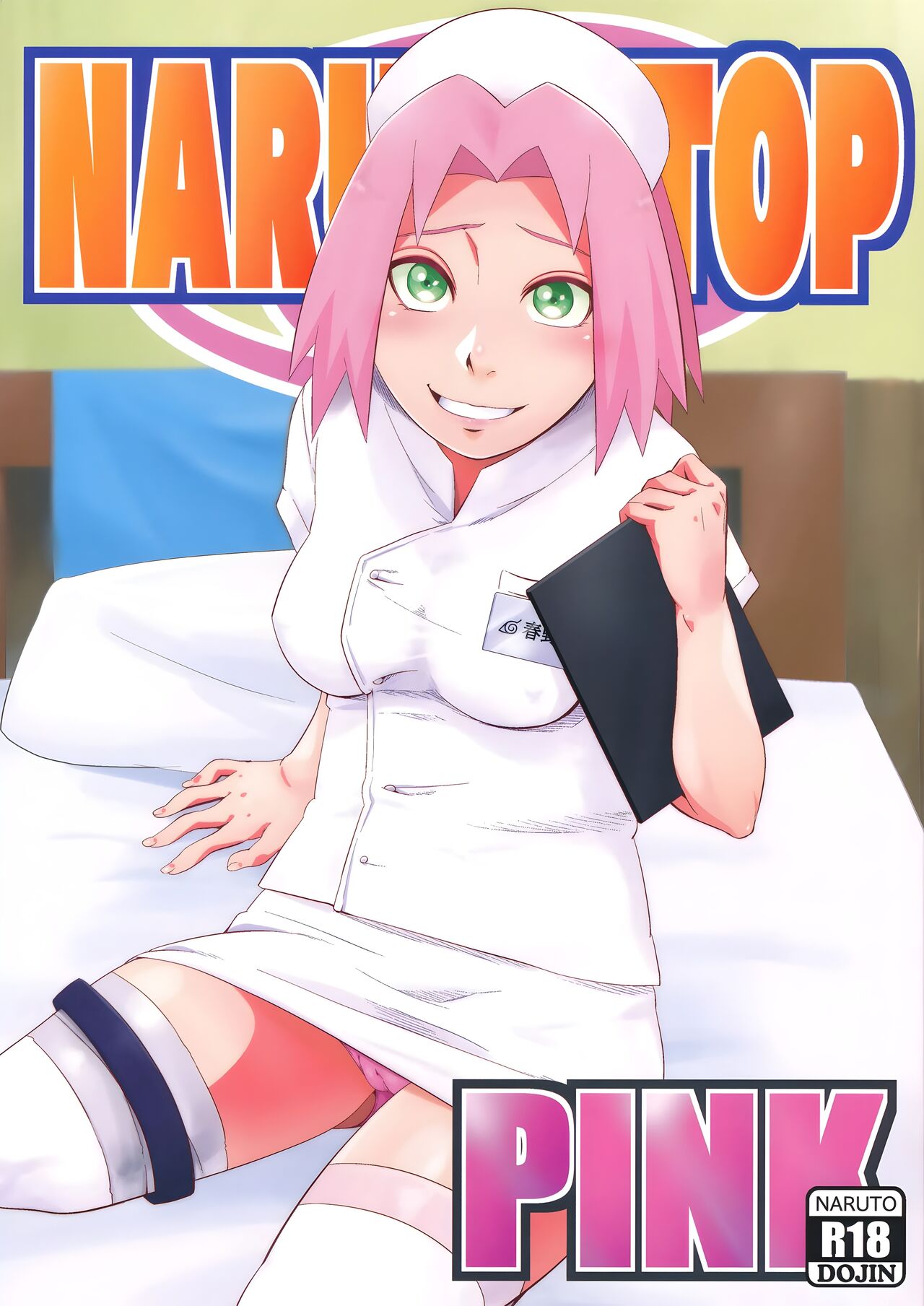 [Karakishi Youhei-dan Shinga (Sahara Wataru)] NARUTOP PINK (Naruto) [Spanish] image number 1